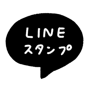 LINE Icon